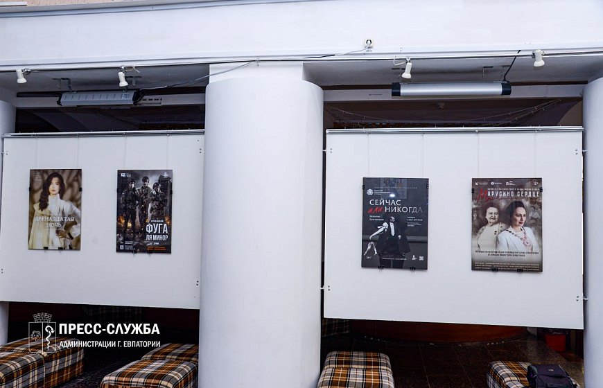 В галерее актуального искусства «Ха-Ра-Шо» проходит выставка театрального плаката «Театр+дизайн»